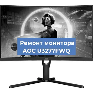 Замена разъема HDMI на мониторе AOC U3277FWQ в Челябинске